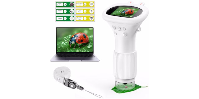 Microscop digital portabil pentru copii